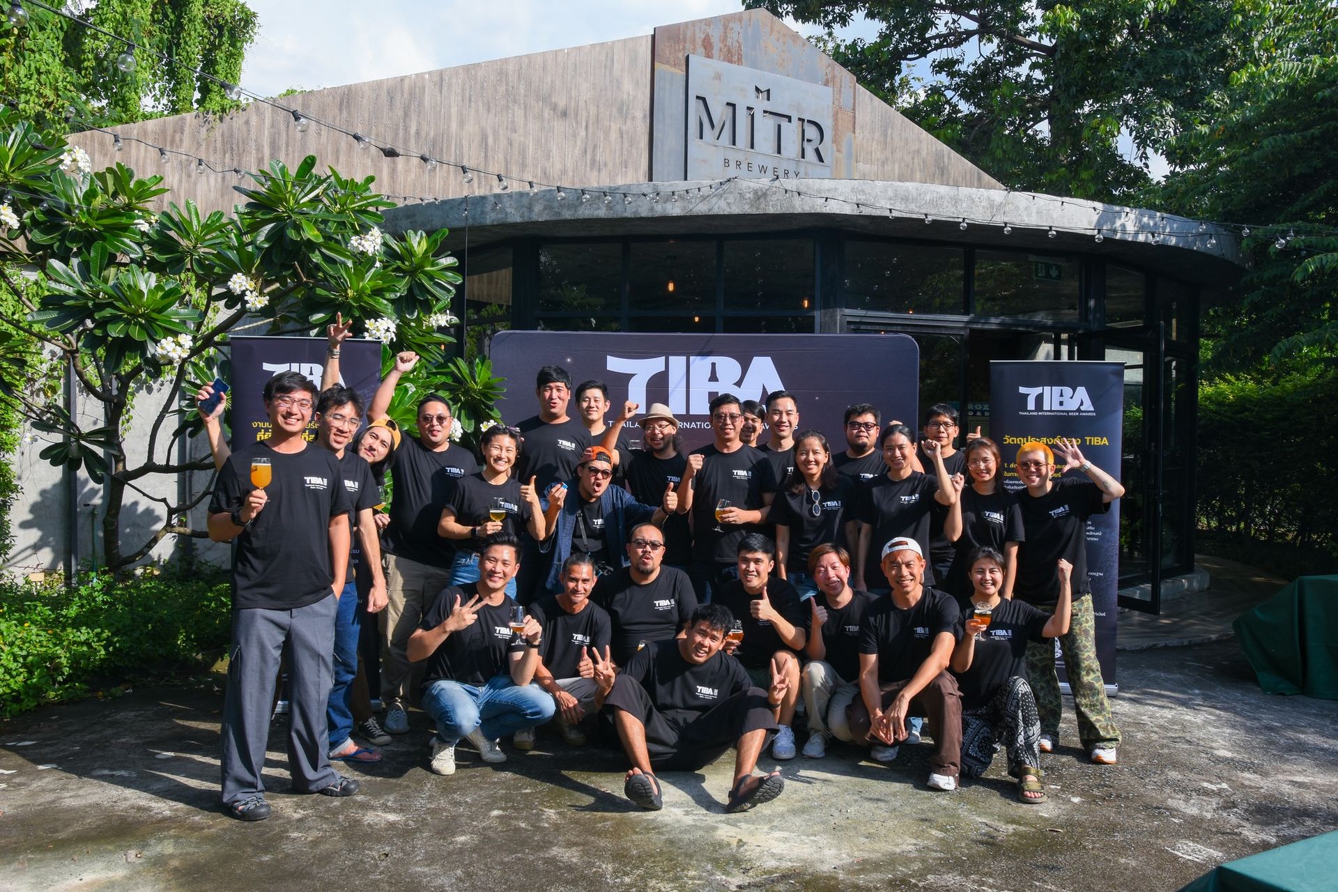 Home | TIBA 2026